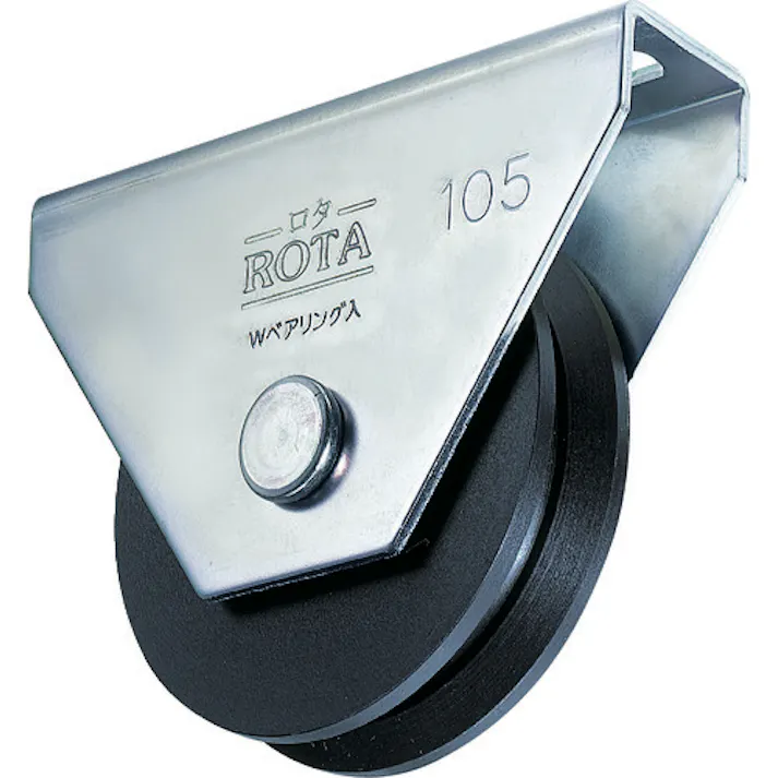 【CAINZ-DASH】ヨコヅナ ロタ・重量戸車 120mm V型 WHU-1205【別送品】