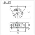 【CAINZ-DASH】ヨコヅナ ロタ・鉄重量戸車　車輪径５０ｍｍ　トロ車型 WHU-0507【別送品】