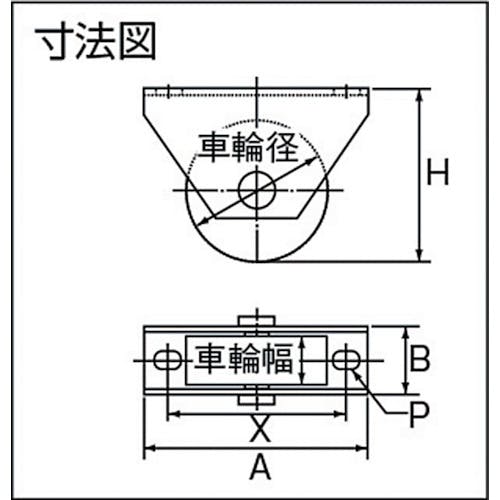 期間限定特価品 ヨコヅナ ロタ 鉄重量戸車 車輪径75mm 平型 WHU-0752