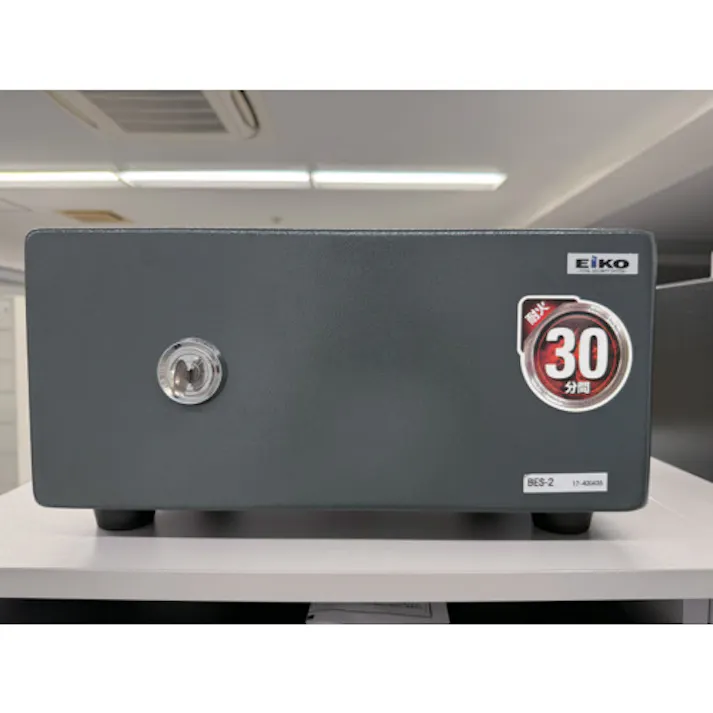 【CAINZ-DASH】エーコー シリンダー式耐火金庫 BES-2【別送品】