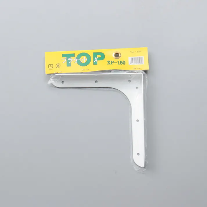 ブラケツトX 白 XP-150 150mm×150mm