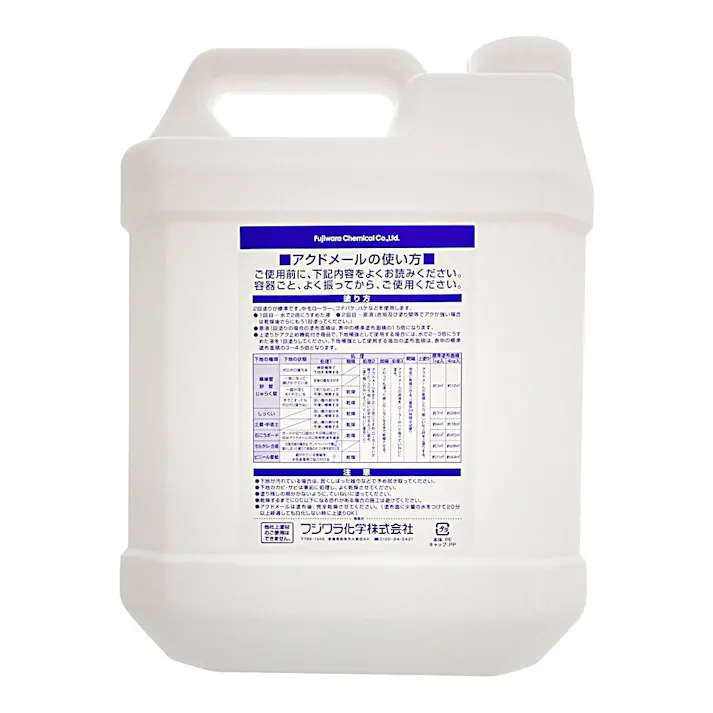 フジワラ化学 アクドメール 水性 4kg