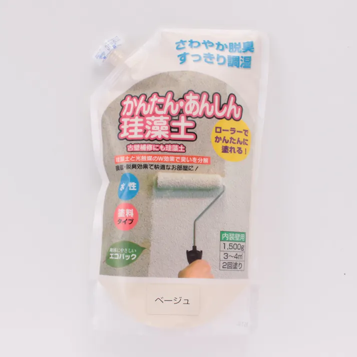 フジワラ化学 かんたん・あんしん 珪藻土 ベージュ 1.5kg