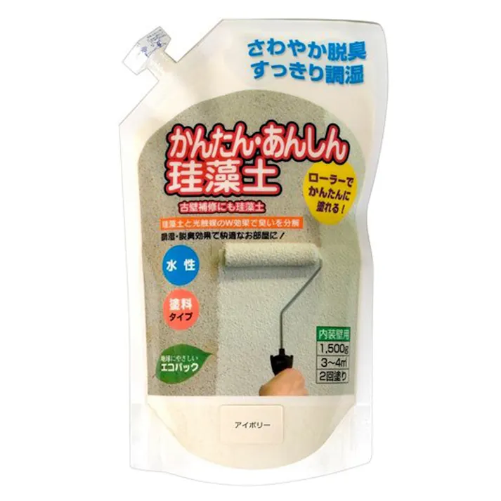 フジワラ化学 かんたん・あんしん 珪藻土 アイボリー 1.5kg