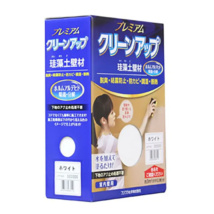 フジワラ化学 プレミアムクリーンアップ珪藻土壁材 1坪用 ホワイト