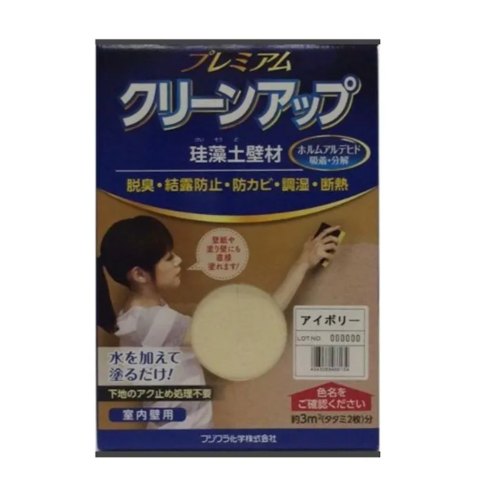 フジワラ化学 プレミアムクリーンアップ珪藻土壁材 1坪用 アイボリー