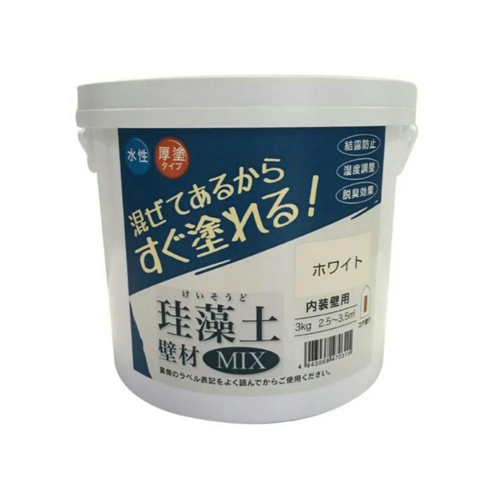 新品・7営業日以内発送】フジワラ化学 4943068466592 プレミアム