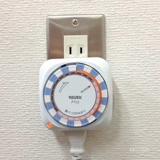 プログラムタイマー PT25