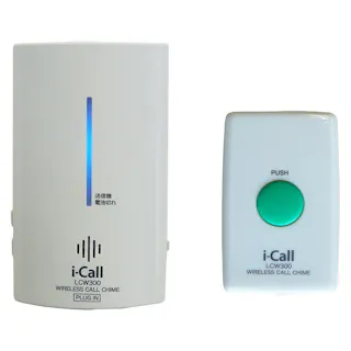 プラグインコールチャイム LCW300