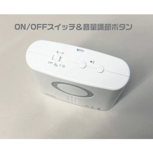 [専用出品]ガイム TOP 電動ドリル用小判型フォームタイ用 EKS-20 | 電動工具 通販