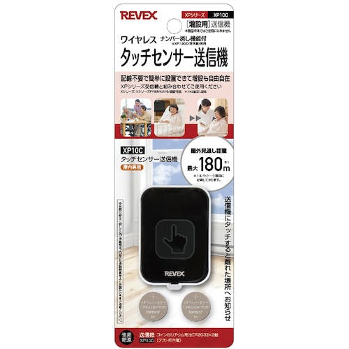 チャリー出品です。ご確認用です。 LighTech - チェーンアジャスター ZX-6R / 636 '09-22