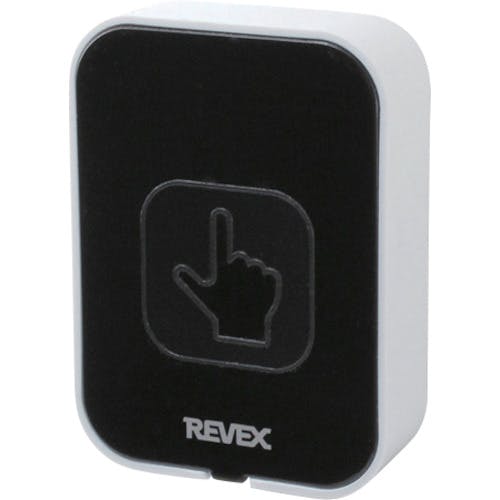 CAINZ-DASH】ナカバヤシCS営業部 増設用 ナンバー消し機能付