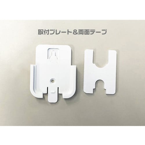 CAINZ-DASH】ナカバヤシCS営業部 増設用 ナンバー消し機能付