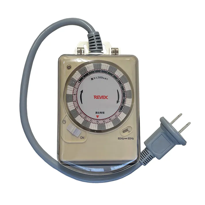 防雨型屋外プログラムタイマー PT-W2