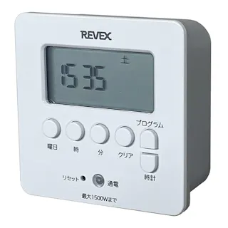 ナカバヤシ リーベックス かんたん操作デジタルタイマー ホワイト PT80DW