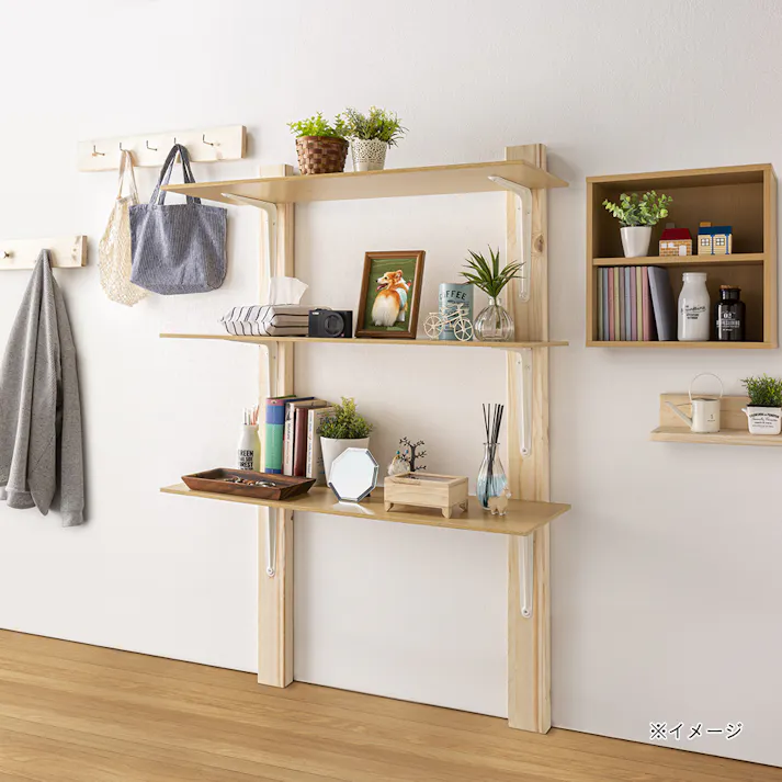 シェルフベース S(本体2個入り)