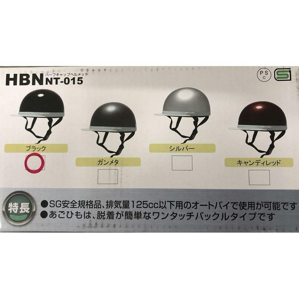 キャップ型ヘルメット　ペイズリー　ギャング　白 キャップ型ヘルメット ペイズリー ギャング 白 ストリート系スポーツ