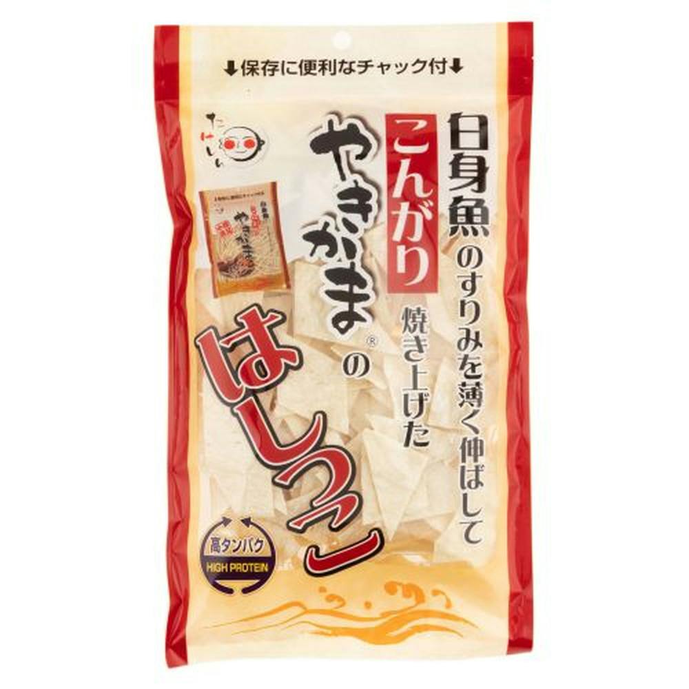 やきかまのはしっこ