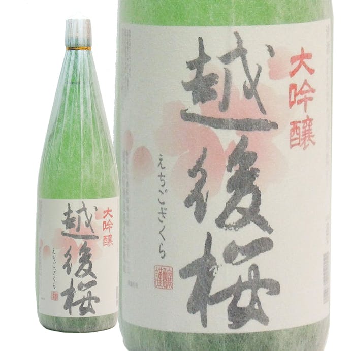 大吟醸 越後桜 1800ml【別送品】