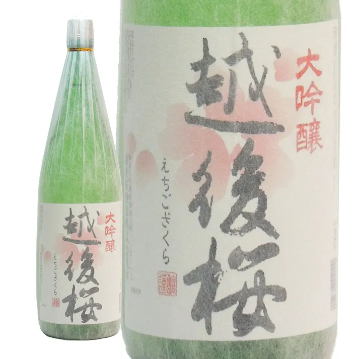 (新潟)大吟醸 越後桜 1800ml【別送品】