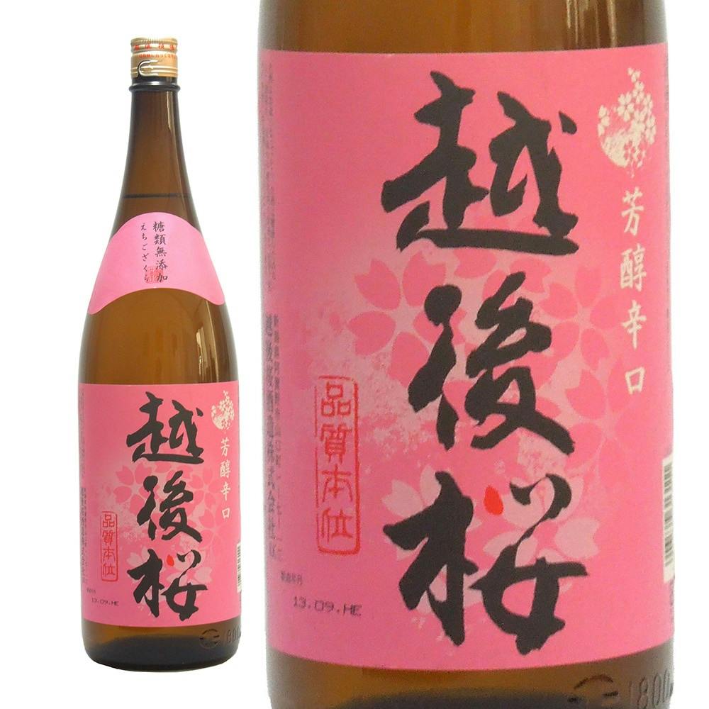 普通酒 越後桜 1800ml【別送品】｜ホームセンター通販【カインズ】