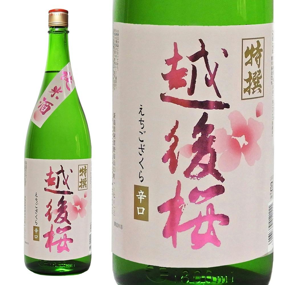 (新潟県)越後桜 純米酒 1800ml【別送品】