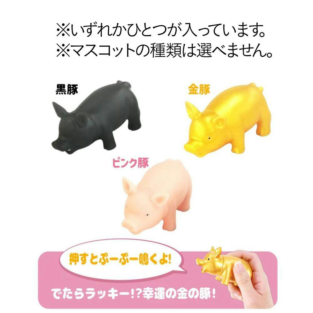 入浴剤　☆らぶりーぼーん☆ 入浴剤 ☆らぶりーぼーん☆様専用 - メルカリ