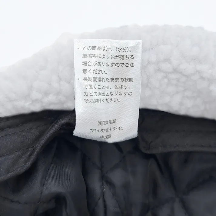 フリップバイザーキャップ ベージュ CKL-19