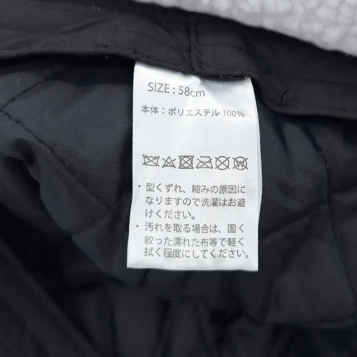 フリップバイザーキャップ ベージュ CKL-19