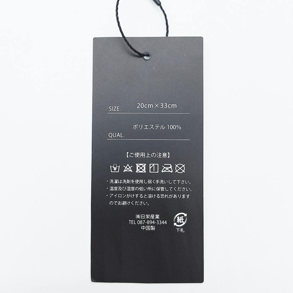 前開きネックウォーマー ブラック ZN-11 | スポーツ・アウトドア用品