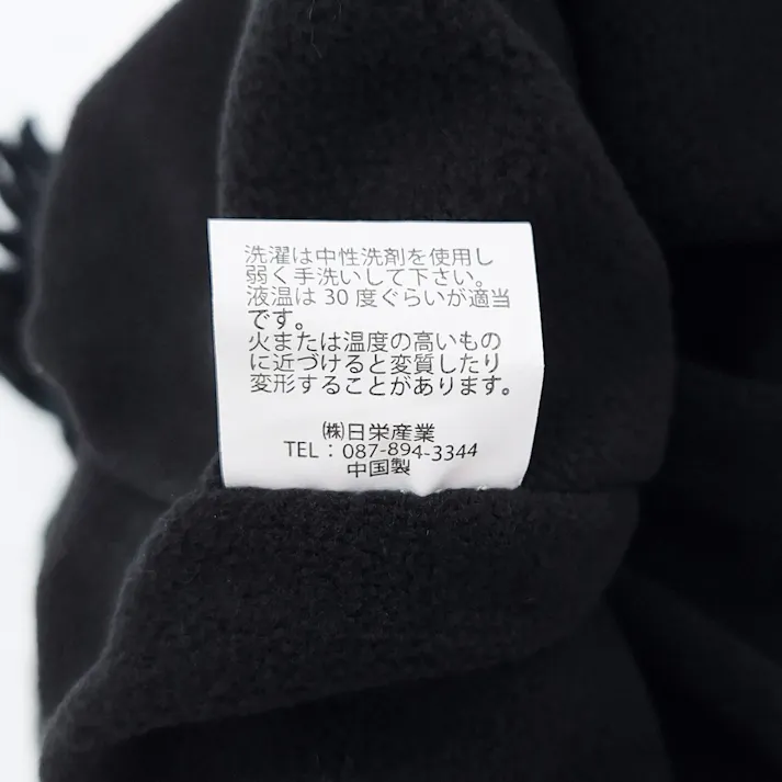 ジュニア ペンギンなりきり帽子 ブラック