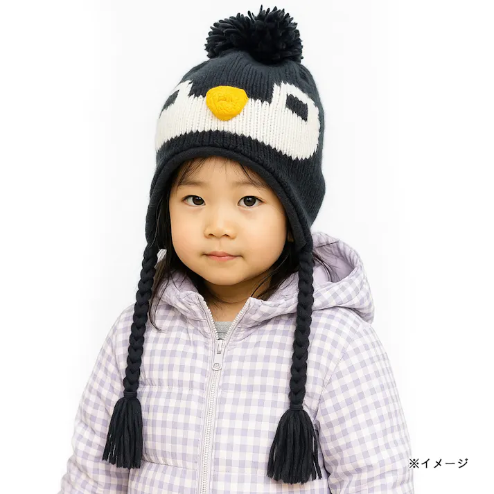 ジュニア ペンギンなりきり帽子 ブラック