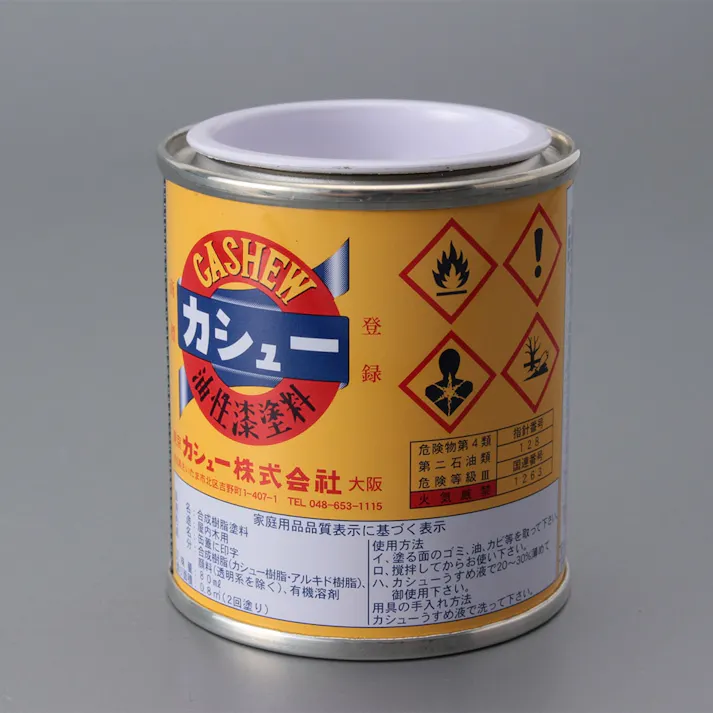 カシュー 油性漆塗料 朱赤 No.71 1/12L