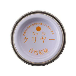 カシュー 油性漆塗料 クリヤー No.51 1/12L