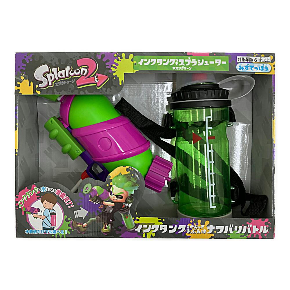 スプラトゥーン2 靴下 キッズ - その他