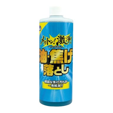 メガトン！激浄！油・焦げ落とし500ＭＬ