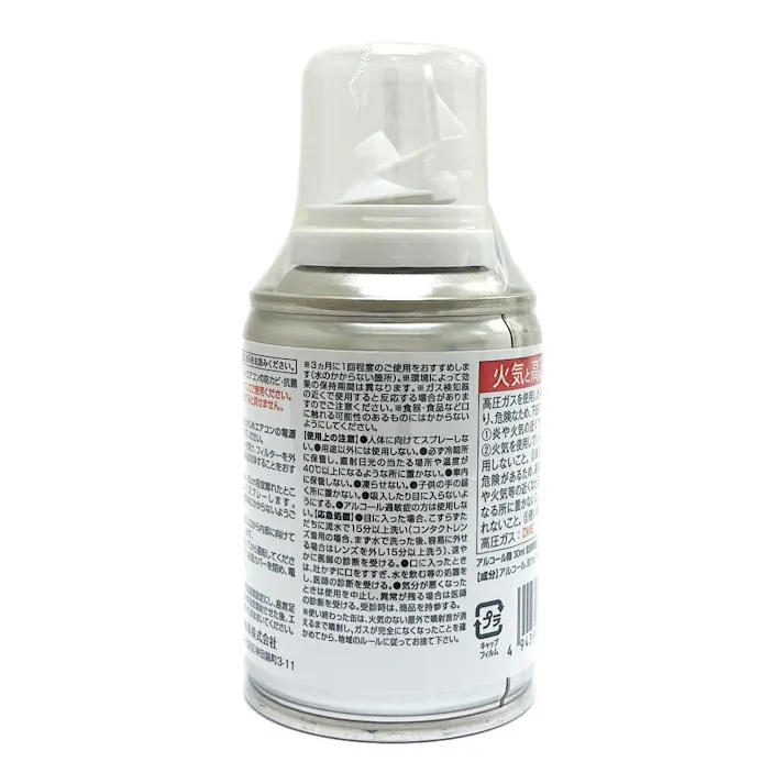 メガトン!激浄!防カビ・抗菌剤 エアコン用 100ml