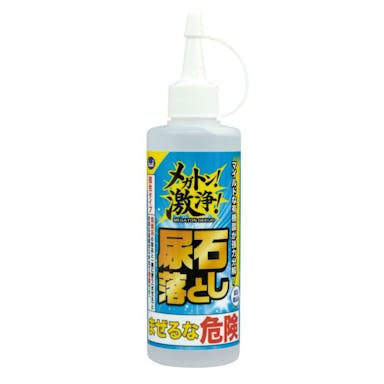 メガトン激浄 尿石落とし 200ml
