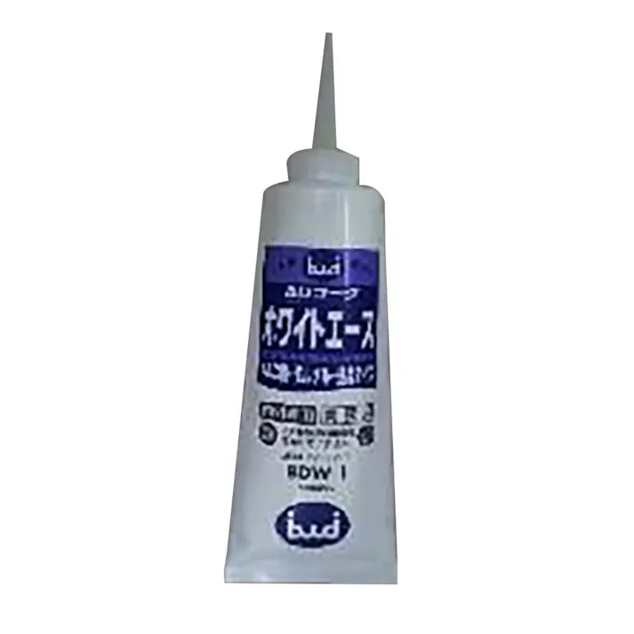 BD ホワイトエース 550g