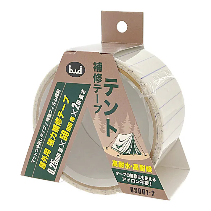 テント補修用テープ 幅50mm×長2m