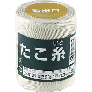 【CAINZ-DASH】高木綱業 たこ糸　綿撚り糸　＃４ 22-8106【別送品】