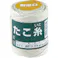 【CAINZ-DASH】高木綱業 たこ糸 綿撚り糸 #20 22-8161【別送品】