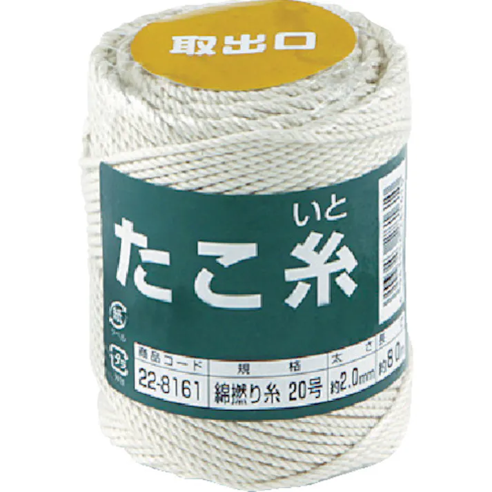 【CAINZ-DASH】高木綱業 たこ糸 綿撚り糸 #20 22-8161【別送品】
