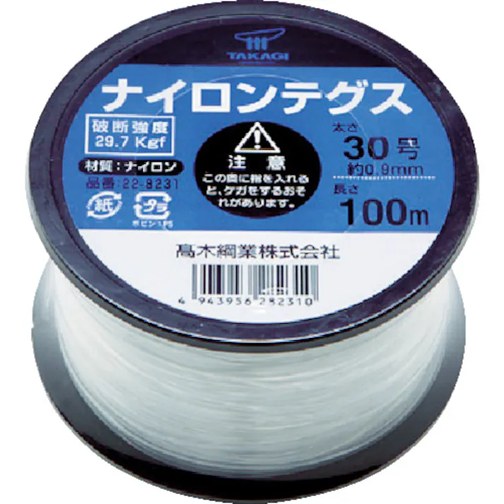 【CAINZ-DASH】高木綱業 ナイロンテグス 30号 黒コイル 22-8231【別送品】