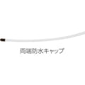 【CAINZ-DASH】高木綱業 メジャーロープ　両端シンブル加工　６ｍｍＸ５０Ｍ 36-6602【別送品】