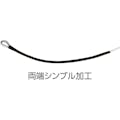 【CAINZ-DASH】高木綱業 メジャーロープ　両端防水キャップ　６ｍｍＸ１００Ｍ 36-6603【別送品】