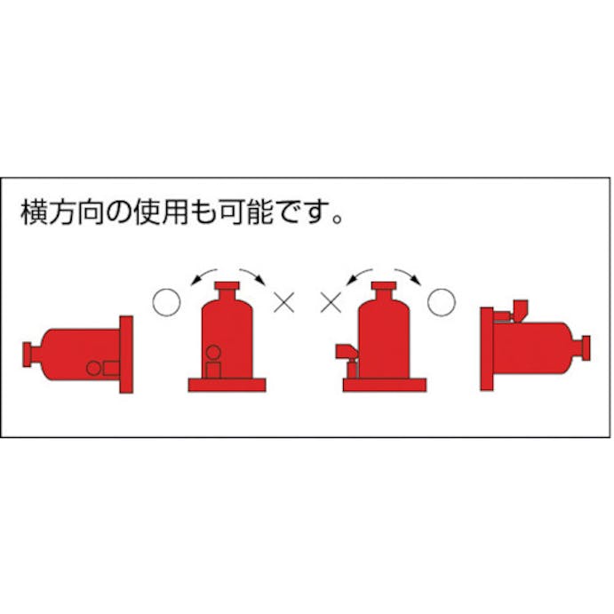 【CAINZ-DASH】マサダ製作所 標準オイルジャッキ　３ＴＯＮ MS-3【別送品】