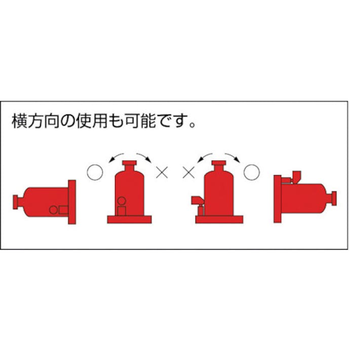 【CAINZ-DASH】マサダ製作所 標準オイルジャッキ　１０ＴＯＮ MHB-10【別送品】