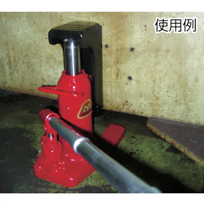 【CAINZ-DASH】マサダ製作所 爪付油圧ジャッキ MHC3TL【別送品】