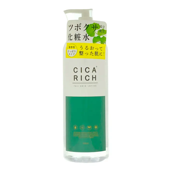富士 シカリッチ スキンローション 500ml